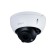 Видеонаблюдение DAHUA DH-IPC-HDBW1230RP-ZS-S5 Уличная купольная IP-видеокамера 2Мп, 1/2.8” CMOS, моторизованный объектив 2.8~12мм, ИК 40м, IP67, IK10, металл