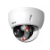 Видеонаблюдение DAHUA DH-IPC-HDBW2849EP-S-IL-0280B Уличная купольная IP-видеокамера SmartDualLight 8Мп, 1/2.7” CMOS, объектив 2.8мм, видеоаналитика, микрофон, ИК 30м, LED 30м, P67, IK10, металл