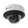 Цифровая камера TP-Link InSight S245(2.8mm) VIGI 4МП Купольная полноцветная камера