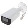 Видеонаблюдение DAHUA DH-IPC-HFW1230T1P-ZS-S5 Уличная цилиндрическая IP-видеокамера 2Мп, 1/2.8” CMOS, моторизованный объектив 2.8~12 мм, ИК 50м, IP67, металл/пластик