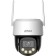 Видеонаблюдение DAHUA DH-IPC-P5FP-PV-0360B-PRO Мини-PT IP-видеокамера с Wi-Fi 5Мп; 1/1.8” CMOS; 3.6мм; видеоаналитика Led 30м; встроенные микрофон+динамик; IP66(DH-P5F-PV)