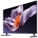 LCD, LED телевизоры Xiaomi Xiaomi TV S Pro Mini LED 65 2026 L65MB-SRU