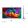 Телевизор LG 75