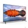 LCD, LED телевизоры Xiaomi Xiaomi 55