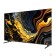 LCD, LED телевизоры Xiaomi Xiaomi TV MAX 85 2025 / ELA5734RU / L85MA-MAXRU            