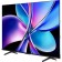 LCD, LED телевизоры Hisense Hisense 55