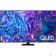Телевизор Samsung 85