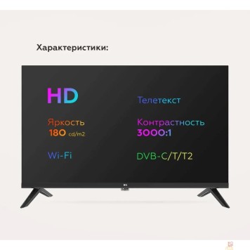 LCD, LED телевизоры BQ  BQ 24FS34B Grey -1
