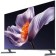 LCD, LED телевизоры Xiaomi Xiaomi TV S Pro Mini LED 75 2026 L75MB-SRU