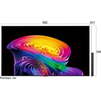 Телевизор LG 42