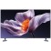 LCD, LED телевизоры Xiaomi Xiaomi TV S Pro Mini LED 75 2026 L75MB-SRU