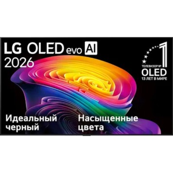Телевизор LG 42