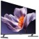 LCD, LED телевизоры Xiaomi Xiaomi TV S Pro Mini LED 65 2026 L65MB-SRU