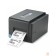 TSC принтеры  TSC TE300 U 99-065A701-00LF00 Принтер этикеток