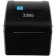 TSC принтеры  TSC DA-210 U 99-158A001-0002 Принтер этикеток 203 dpi, 6 ips, USB only