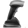 Mindeo сканеры штрих-кодов MINDEO CS2291-HD Сканер ШК {ручной, 2D имидж, 433MHz, серый; CS2291 2D HD, зарядно-коммуникационная база, USB}